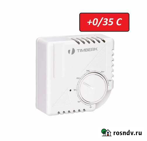 Внешний комнатный термостат TMS 12.CH Новосибирск - изображение 1