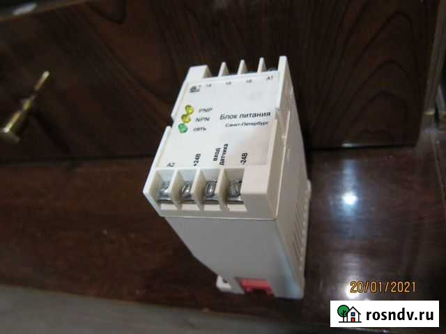Блок питания 24В на Din-рейку Гатчина - изображение 1