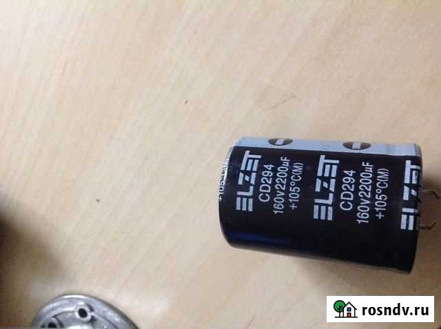 Конденсатор 160v 2200mf Тихорецк - изображение 1