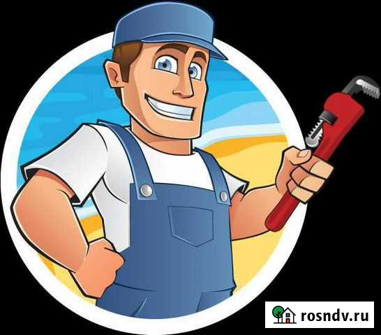 Сантехник + аварийка Петропавловск-Камчатский - изображение 1