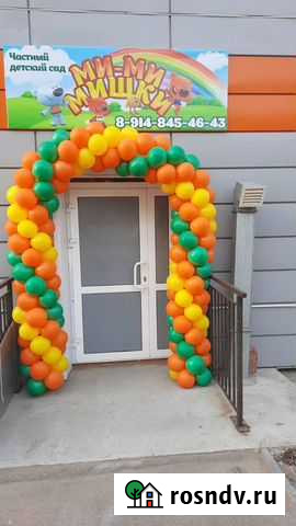 Детский сад. Элеватор. Набор детей Улан-Удэ - изображение 1