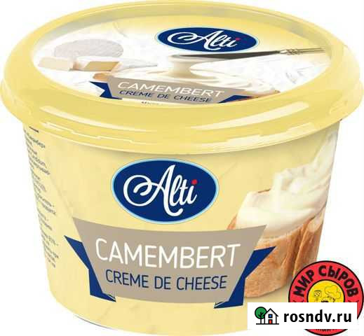 Сыр с белой плесенью alti камамбер плавленый опт Махачкала - изображение 1