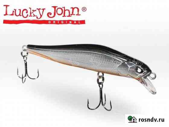 Воблер Lucky John Basara F 90 мм Волжский