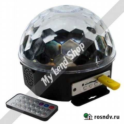 Светодиодный - музыкальный шар Астрахань - изображение 1