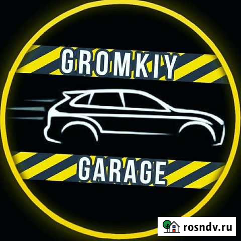 Установка автозвука, электроники в авто Астрахань - изображение 1