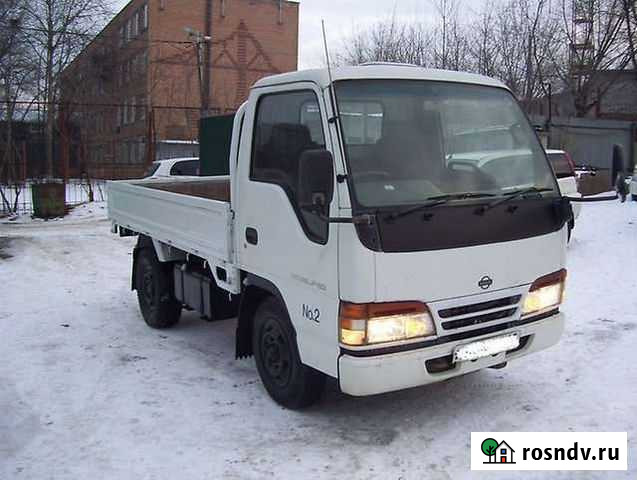 Грузоперевозки Улан-Удэ - изображение 1