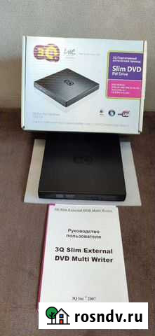 3Q Портативный оптический привод, Slim DVD RW driv Москва - изображение 1