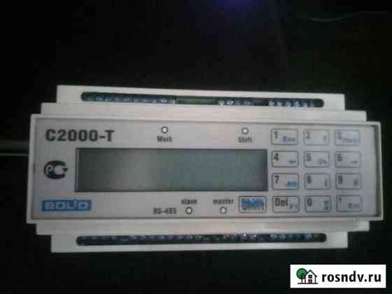 Контроллер Болид С2000-Т исп.01 Энгельс