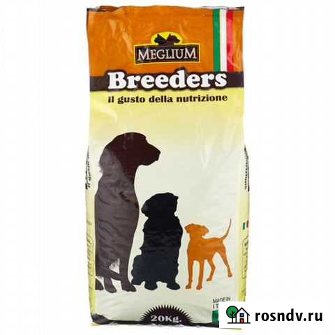 Корм для собак с доставкой Белгород - изображение 1