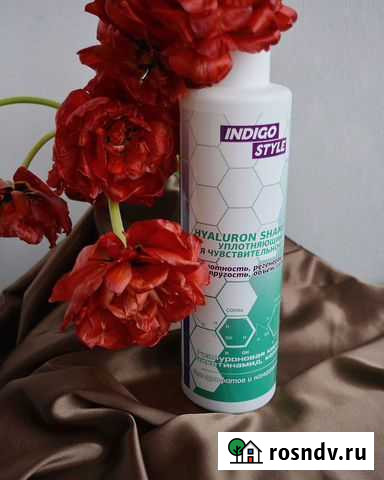 Шампунь Воронеж - изображение 1