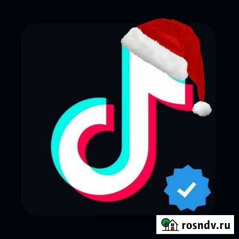 Новогодняя тикток вечеринка 7-10 Ачинск - изображение 1