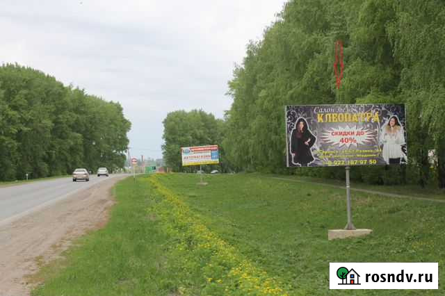 Аренда рекламных поверхностей 6х3м Чамзинский р-н Комсомольский - изображение 1