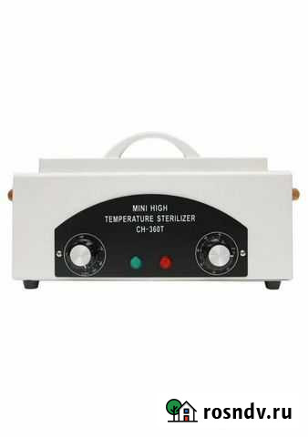 Сухожар Саяногорск - изображение 1