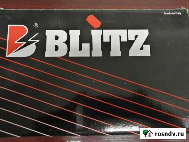 Этикет-пистолет Blitz PH для кроя Подольск - изображение 1