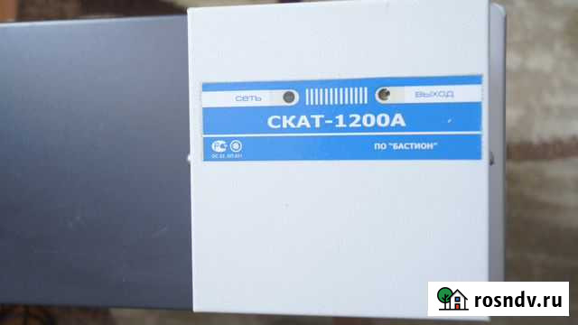 Скат 1200 а Источник вторичного электропитания Брянск - изображение 1