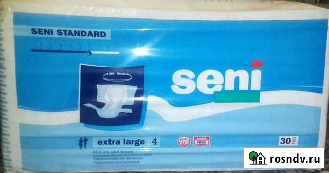 Продам памперсы для взрослых. раз 4 Биробиджан - изображение 1