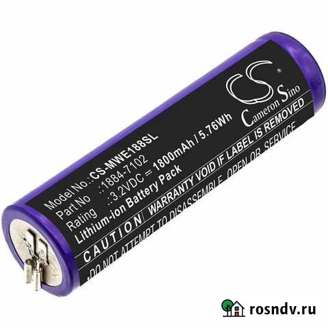 Аккумулятор CS-MWE188SL Новосибирск - изображение 1