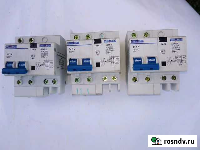 Дифавтомат С10, 30 мА. Новые Новобурейский - изображение 1