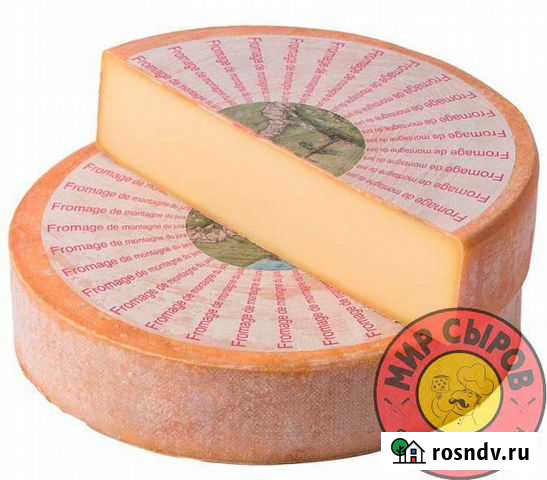 Жура Монтань тверд. 52 жирн Волгоград - изображение 1