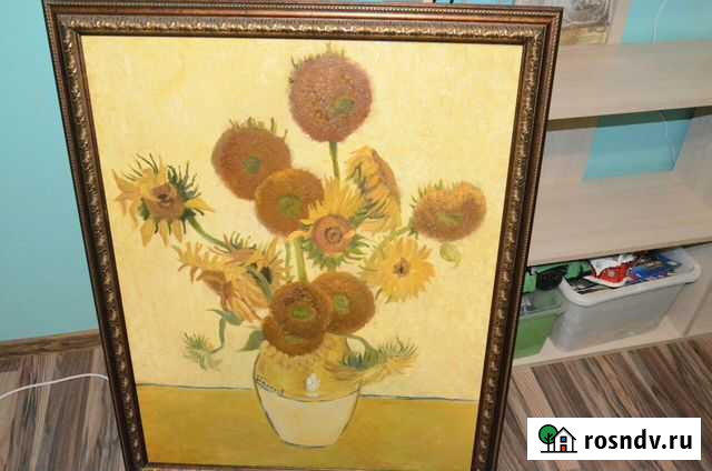 Картина Кстово - изображение 1