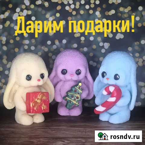 Мыло ручной работы Щёлково - изображение 1