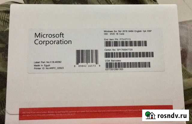 Windows Server 2016 standard 64 bit Екатеринбург - изображение 1