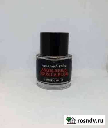 Frederic malle angeliques sous la pluie оригинал Сочи