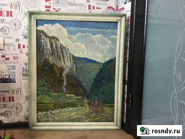 Картина В.А.Портнова «На р.Белой» Магнитогорск - изображение 1