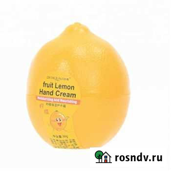 Увлажняющий питательный крем для рук Улан-Удэ - изображение 1