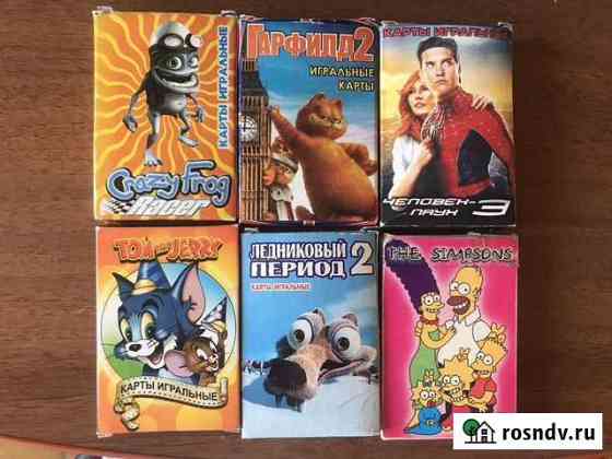 Игральные карты раритет Киров