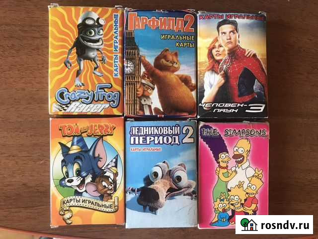 Игральные карты раритет Киров - изображение 1