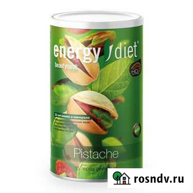 NL продукция. Косметика, здоровье, красота, бады Рязань - изображение 1