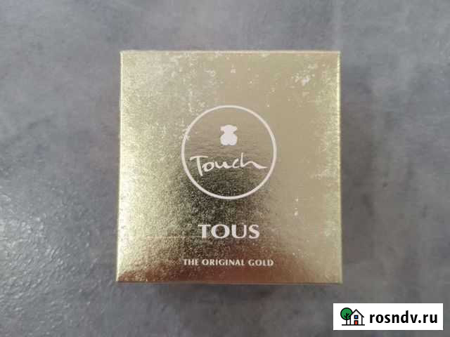 Парфюм Абакан - изображение 1