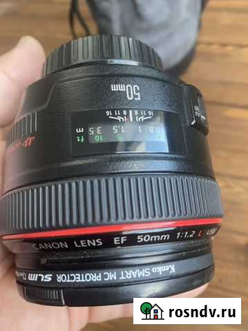 Объектив Новокузнецк - изображение 1