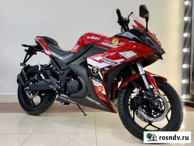 Электрический мотоцикл Yamaha Москва - изображение 1