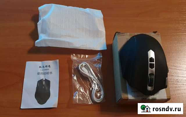 Компьютерная мышь игровая беспроводная Балашиха - изображение 1