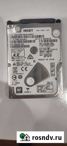 Жесткий диск на ноутбук Волгоград - изображение 1