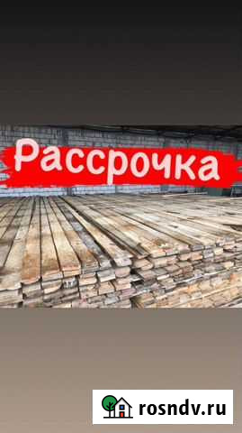 Лес-Абрешотка 6м Автуры - изображение 1