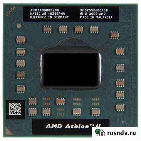 Б/у процессор AMD Athlon II M340, AMM340DBO22GQ Краснодар