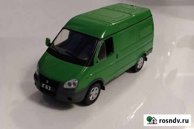 Газ Соболь Пермь - изображение 1