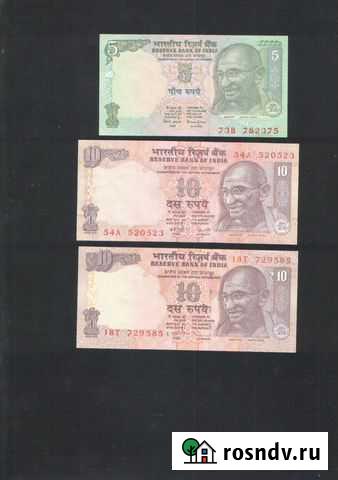 Боны иностранные Лысьва - изображение 1