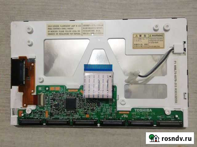 Матрица магнитолы Стрежевой - изображение 1