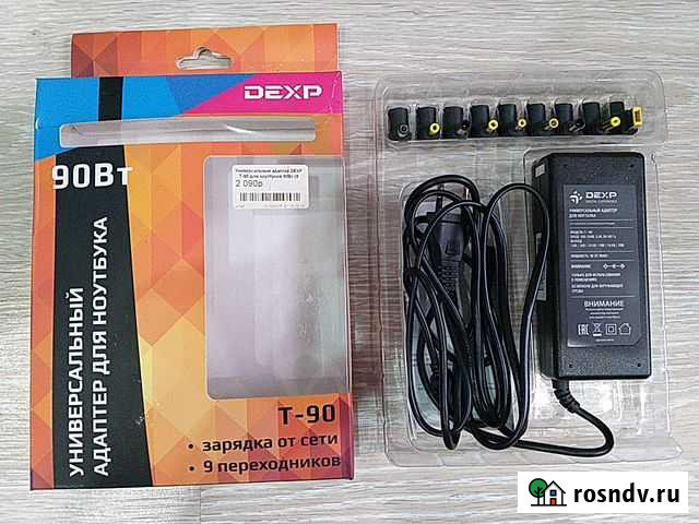 Зарядное для ноутбука Новый - изображение 1