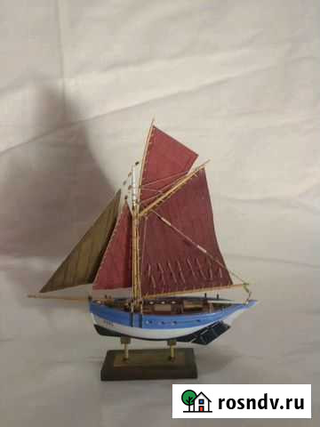 Парусник (Куттер ) Казань - изображение 1