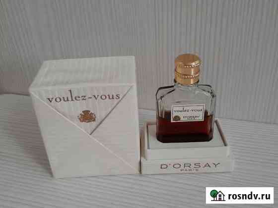 Духи винтаж voulez vous Dorsay,от 5мл Чита