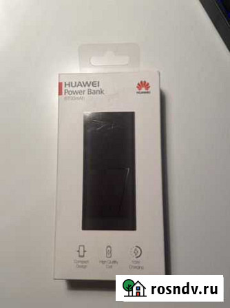 Повербанк huawei Калининград - изображение 1
