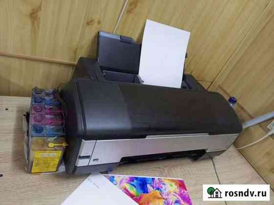 Принтер epson 1410 Звенигород