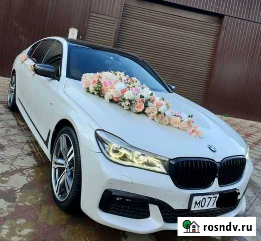 Прокат на свадьбу BMW G11 - 7 серии Нальчик - изображение 1