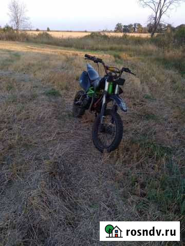 Ттр 125 Чаплыгин - изображение 1