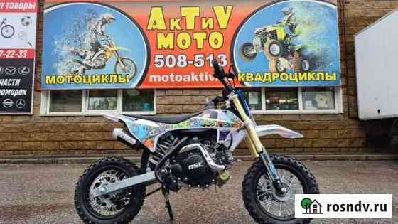 Питбайк BSE kids 50e A 10/10 (2021) Омск